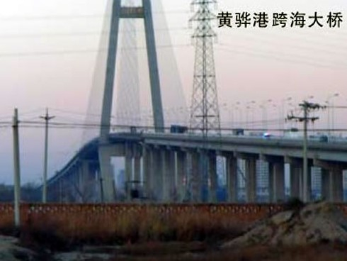 甘井子注浆管小导管管棚管应用案例